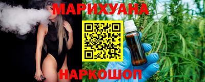 MDMA Premium VHQ Берёзовский