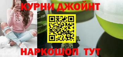 кокаин VHQ Беслан