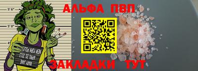 МДПВ Ирбит