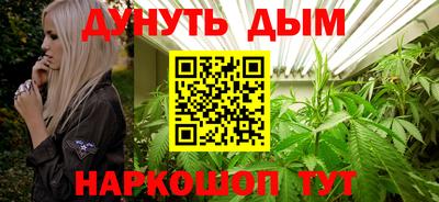 MESCALINE Изобильный