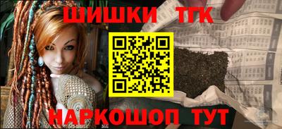 MDMA Premium VHQ Берёзовский