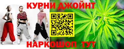 кокаин VHQ Беслан