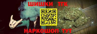 MESCALINE Изобильный