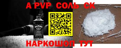 MDMA Premium VHQ Берёзовский