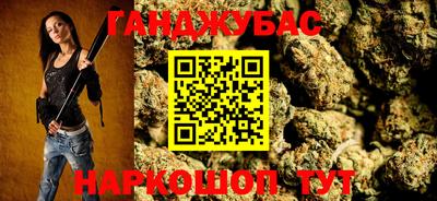 MESCALINE Изобильный