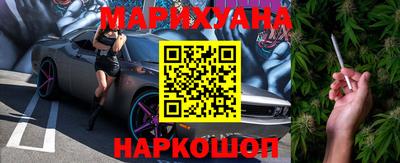 кокаин VHQ Беслан