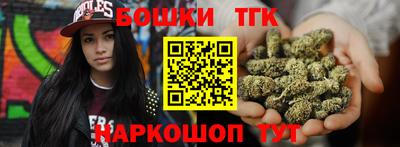 кокаин VHQ Беслан