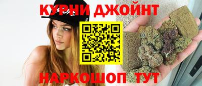 кокаин VHQ Беслан