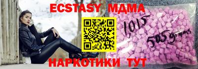 MESCALINE Изобильный