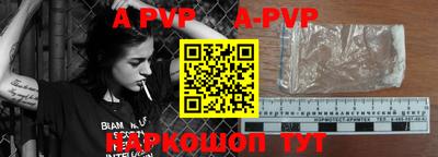 МДПВ Ирбит