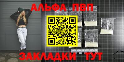 MDMA Premium VHQ Берёзовский
