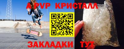 MESCALINE Изобильный