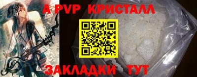 MESCALINE Изобильный