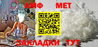 не бодяженный Канаш