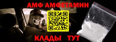 МДПВ Ирбит