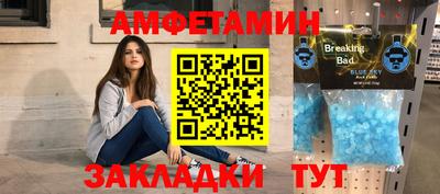 МДПВ Ирбит