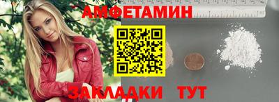 MESCALINE Изобильный