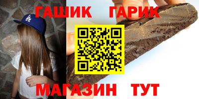 MDMA Premium VHQ Берёзовский