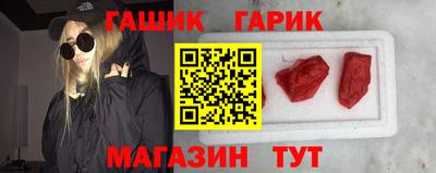 MESCALINE Изобильный