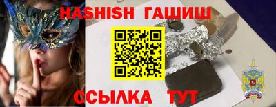 кокаин VHQ Беслан