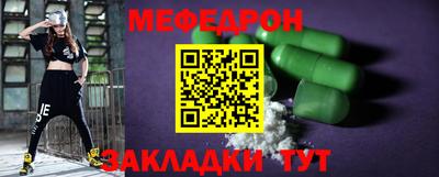 кокаин VHQ Беслан