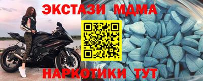 МДПВ Ирбит