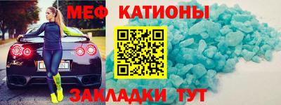 МДПВ Ирбит