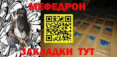 дистиллят марихуана Ипатово