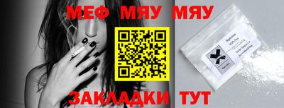 дистиллят марихуана Ипатово