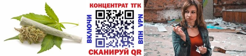 Дистиллят ТГК вейп с тгк  цены наркотик  Кириши 